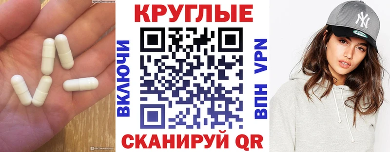 мега вход  Тверь  Экстази диски 