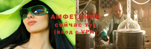кокаин Богданович