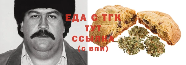 кокаин Богданович