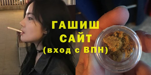 кокаин Богданович
