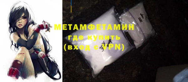 кокаин Богданович