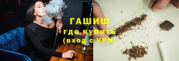 кокаин Богданович