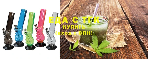 кокаин Богданович