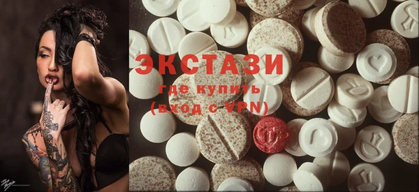 кокаин Богданович