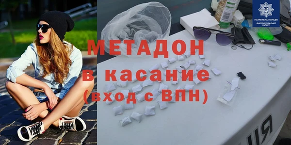 кокаин Богданович