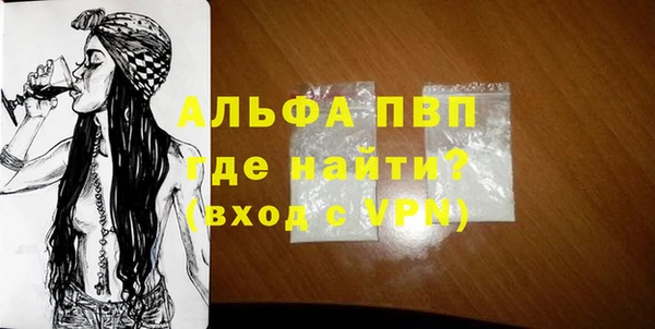 кокаин Богданович