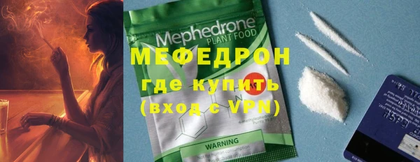 кокаин Богданович