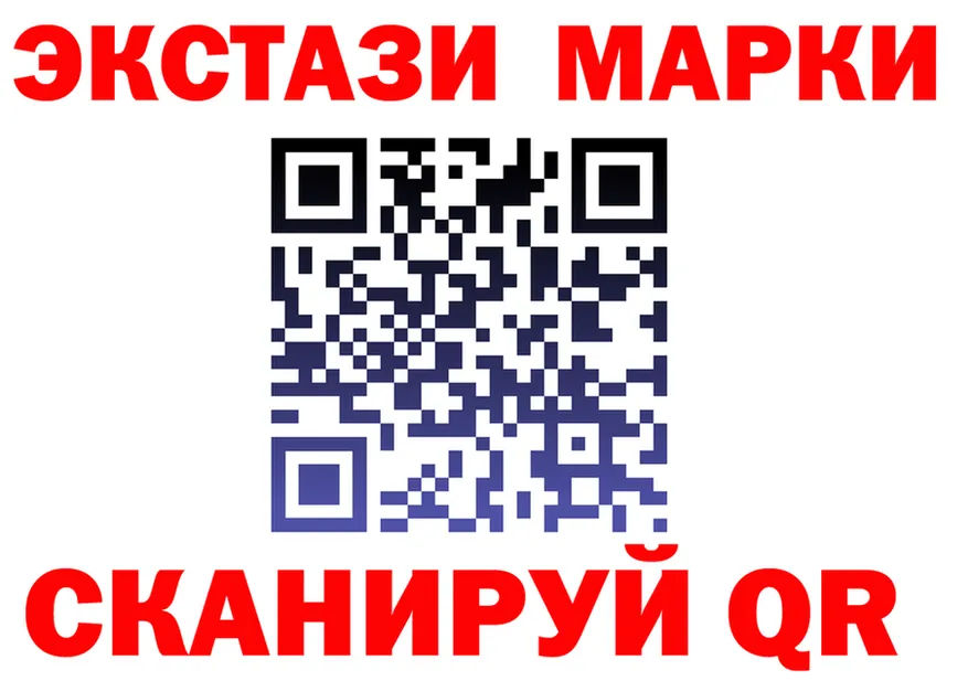 МЕФ VHQ ссылки это гидра Тверь