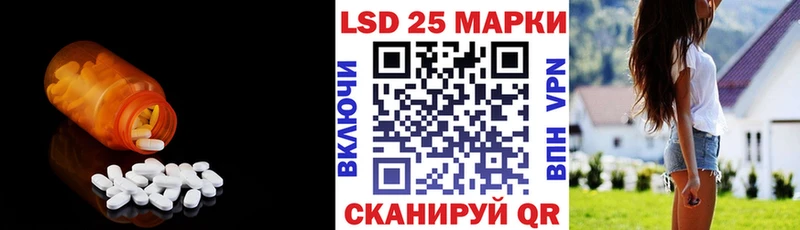 omg как войти  купить закладку  Тверь  LSD-25 экстази кислота 