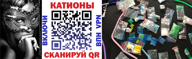 МЕФ mephedrone  Тверь 
