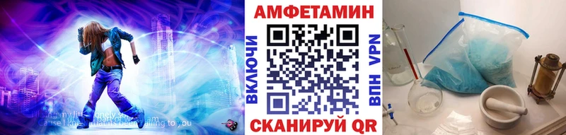 МЕТАМФЕТАМИН пудра  как найти закладки  hydra ONION  Тверь 