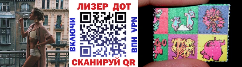 Марки NBOMe 1,8мг  OMG сайт  это какой сайт  Тверь 