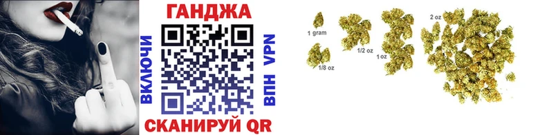 наркотики  Тверь  Шишки марихуана планчик 